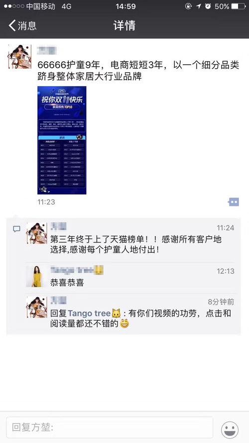 最新独家爆料网站大全视频,视频内容一网打尽