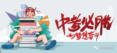 贺兰天悦湾最新消息爆料,揭秘全新规划与惊艳亮相！