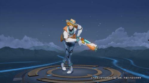 凯迪新皮肤爆料视频最新