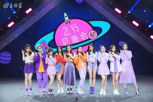 最新爆料火箭少女101