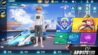 vf手游最新爆料