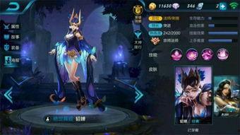 王者新皮肤爆料最新貂蝉,王者貂蝉新皮肤惊艳亮相