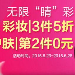 最新爆料爆料网站,独家内幕大曝光！