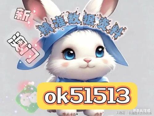 六叔内部爆料最新消息视频