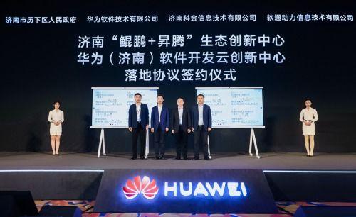 长春同泰爆料最新消息新闻,揭秘重大新闻事件背后真相