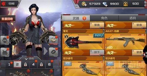 cf手游最新爆料 冲儿,冲儿技能升级，战力再攀高峰！