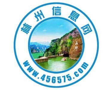 林州爆料新闻最新消息网,揭秘重大新闻事件幕后真相