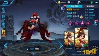 王者全赛季皮肤爆料最新,华丽盛宴，等你来赏